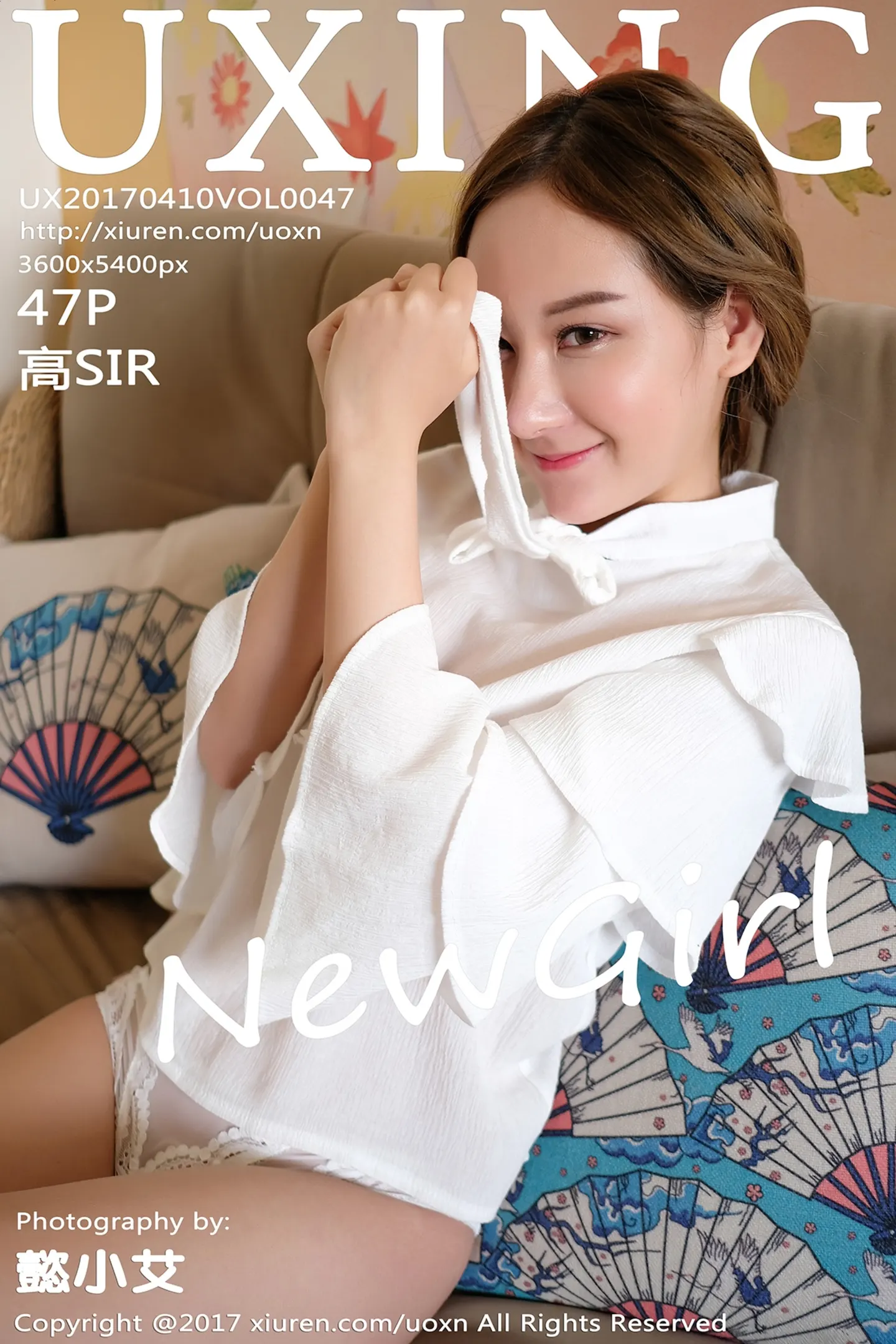 [UXING优星馆]Vol.047_新人妹子高SIR白色蕾丝情趣内衣秀完美身材娇羞迷人写真47P-秀人网 - XiuRen.Pro